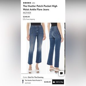 Brand new ! MOTHER jeans ( The Hustler patch pocket ) Super cute !  No tags